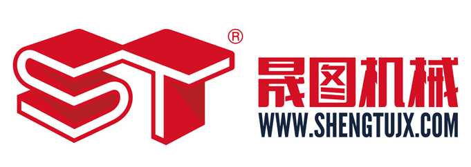 晟圖機械